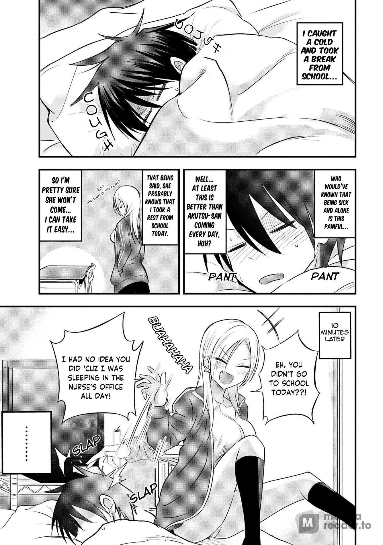 Please go home! Akutsu-san, Chapter 19 image 1